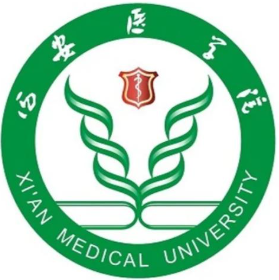 西安医学院
